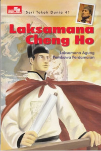 Image of Laksamana Cheng Ho