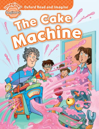 Image of the cake machine
